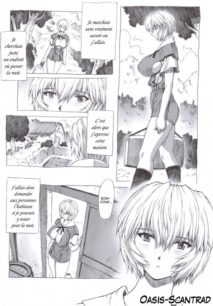 Ayanami Dai 1 Kai page 4 full