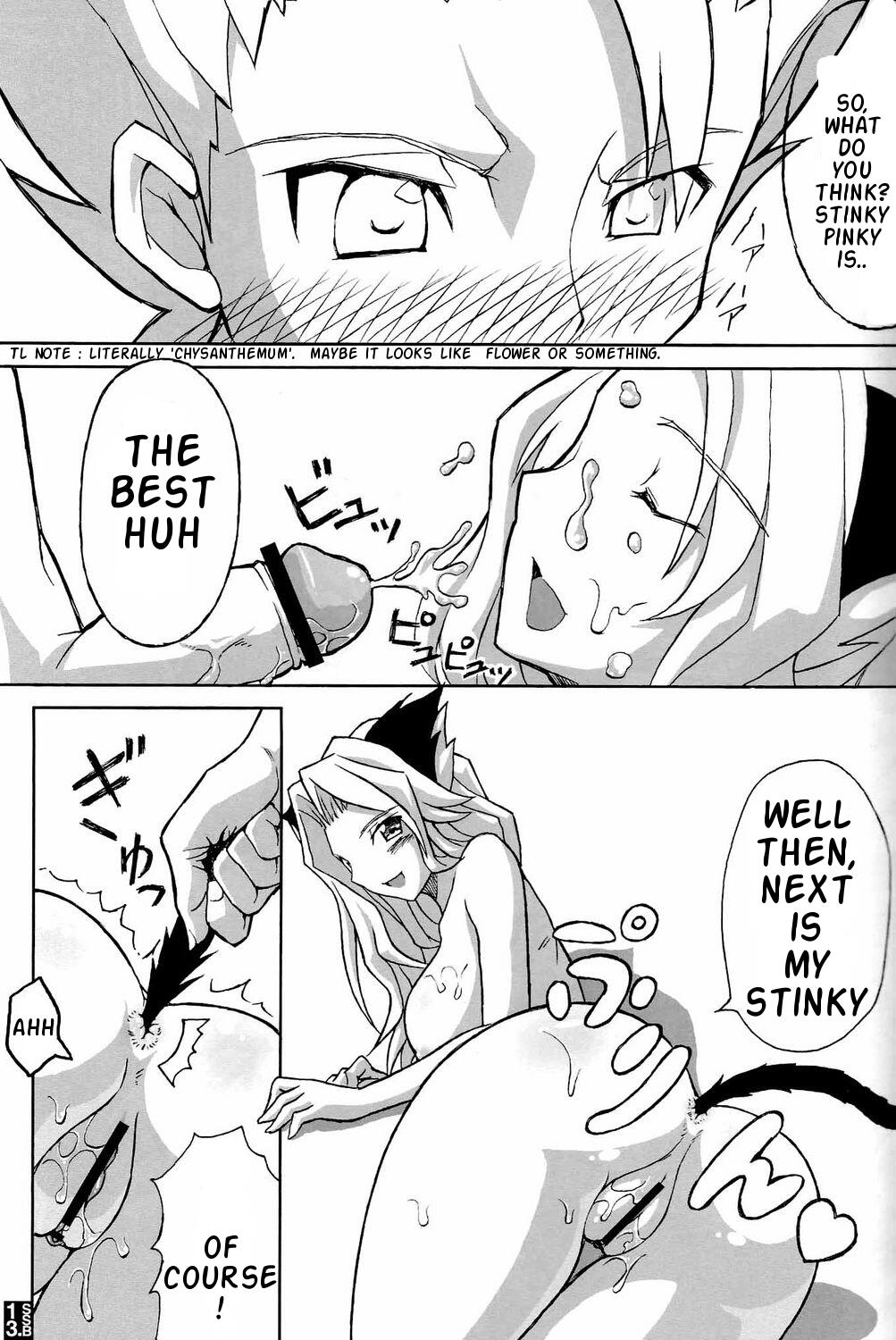 Sexy Summer Beach page 11 full
