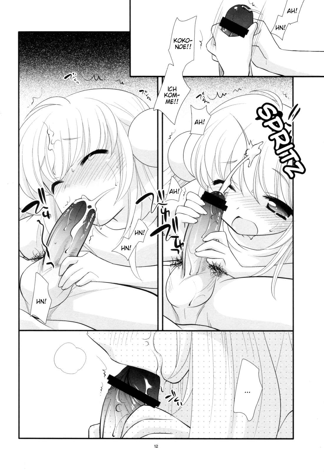 Rin-chan no Futsuu na Tokoro Ni page 12 full
