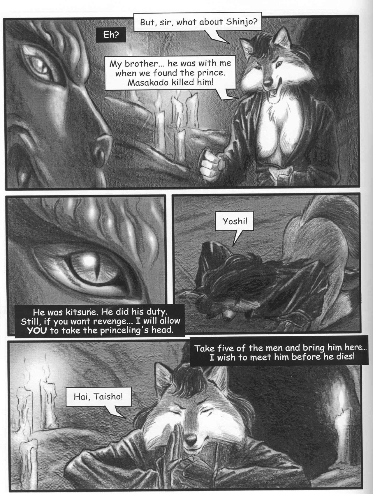 Furnation #3 page 8 full