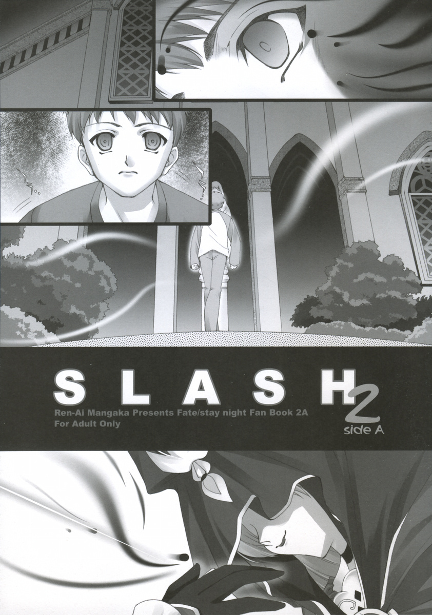SLASH 2 Side A page 4 full