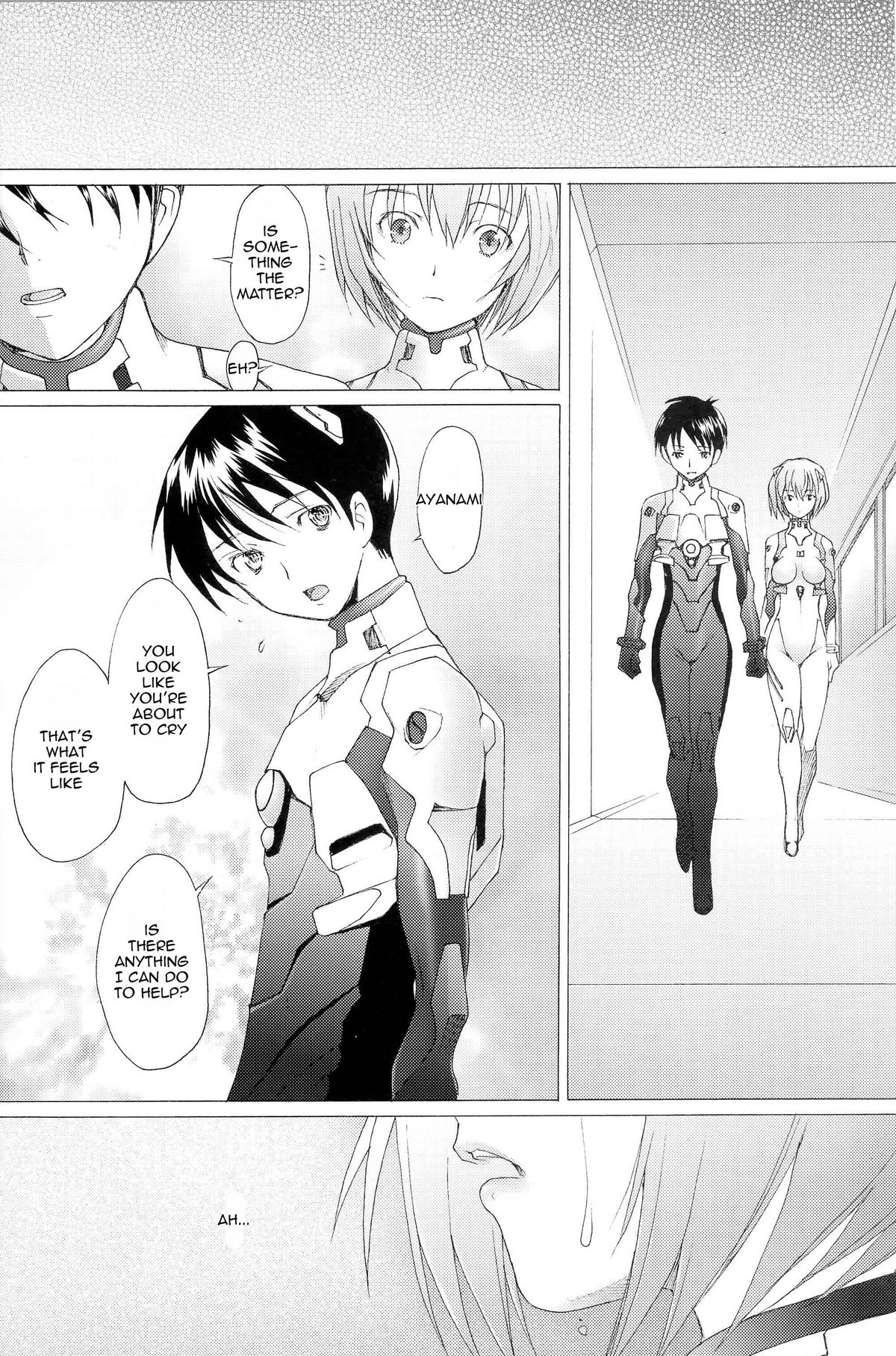 EDEN -Rei8-   =LWB= page 7 full