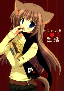 Neko no Iru Seikatsu
