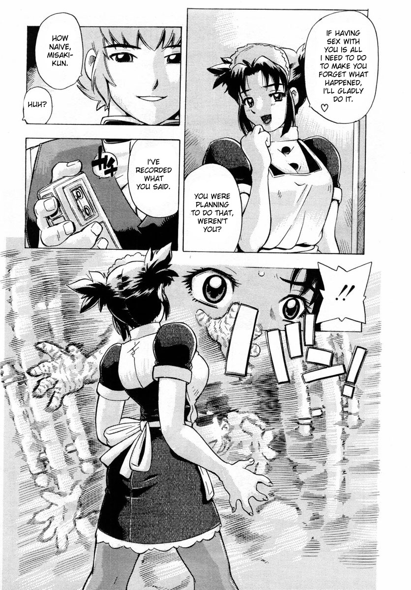 Maid Training page 6 full