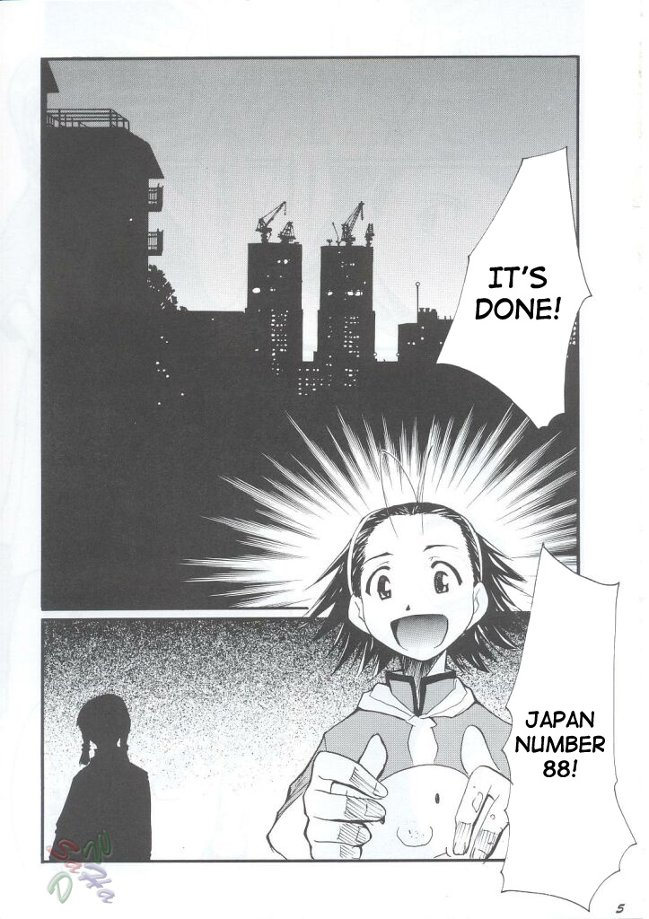 Ja Ja Ja Ja Japan 1 page 5 full