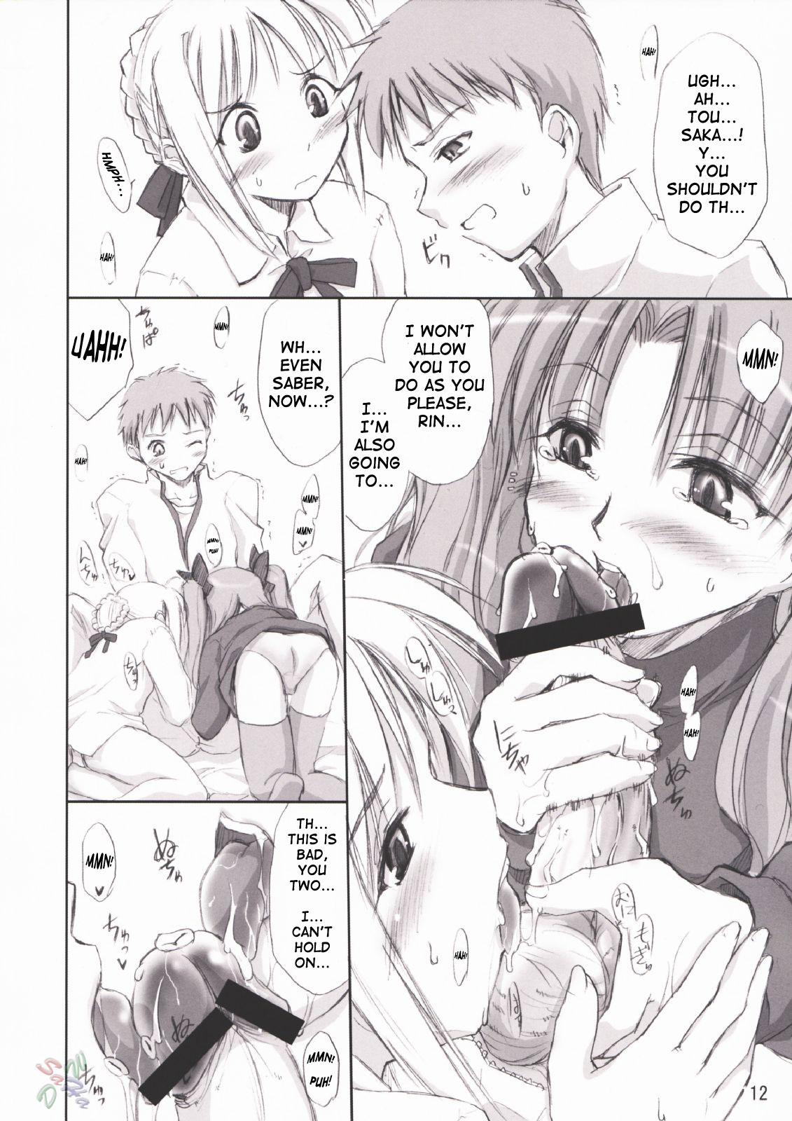 Blue Berry page 11 full