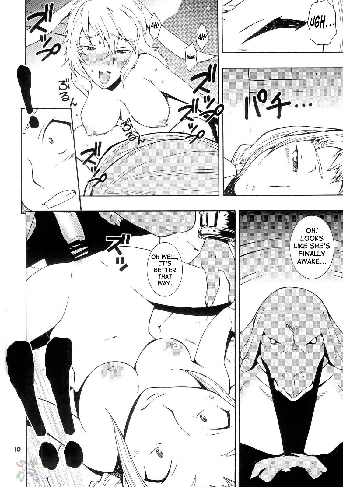 H-H page 9 full