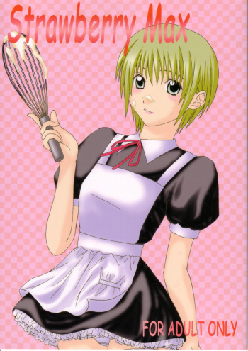 (CT4) [GBY (Tachibana Kai)] Strawberry Max (Ichigo 100%) cover