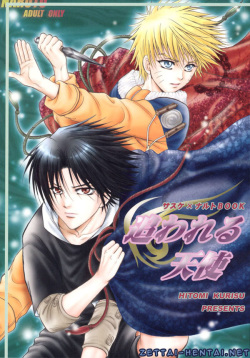 Owareru Tenshi | Chased Angel