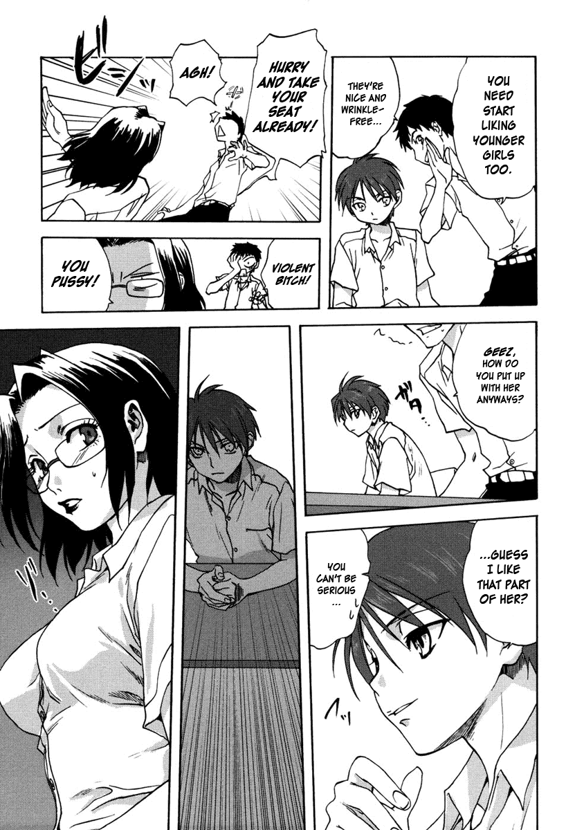 Uchi no Okaa-san - Mother of Our Homes Ch. 1-4 page 11 full