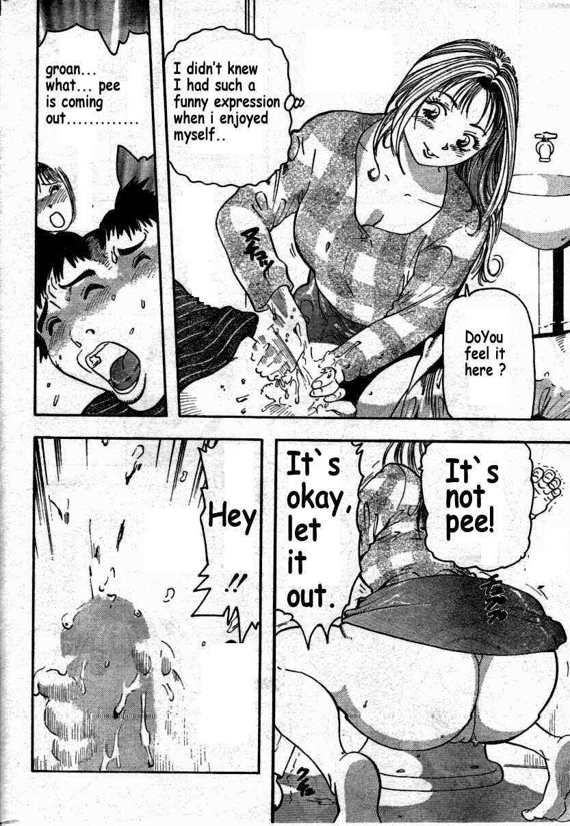 Change de Chance page 12 full