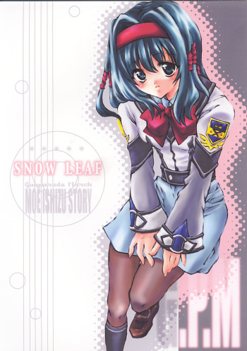 (Mimiket 3) [Arestica (Ariko Youichi)] Snow Leaf (Gunparade March) cover