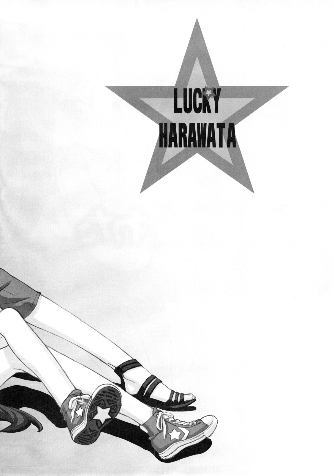 Lucky Wata page 3 full