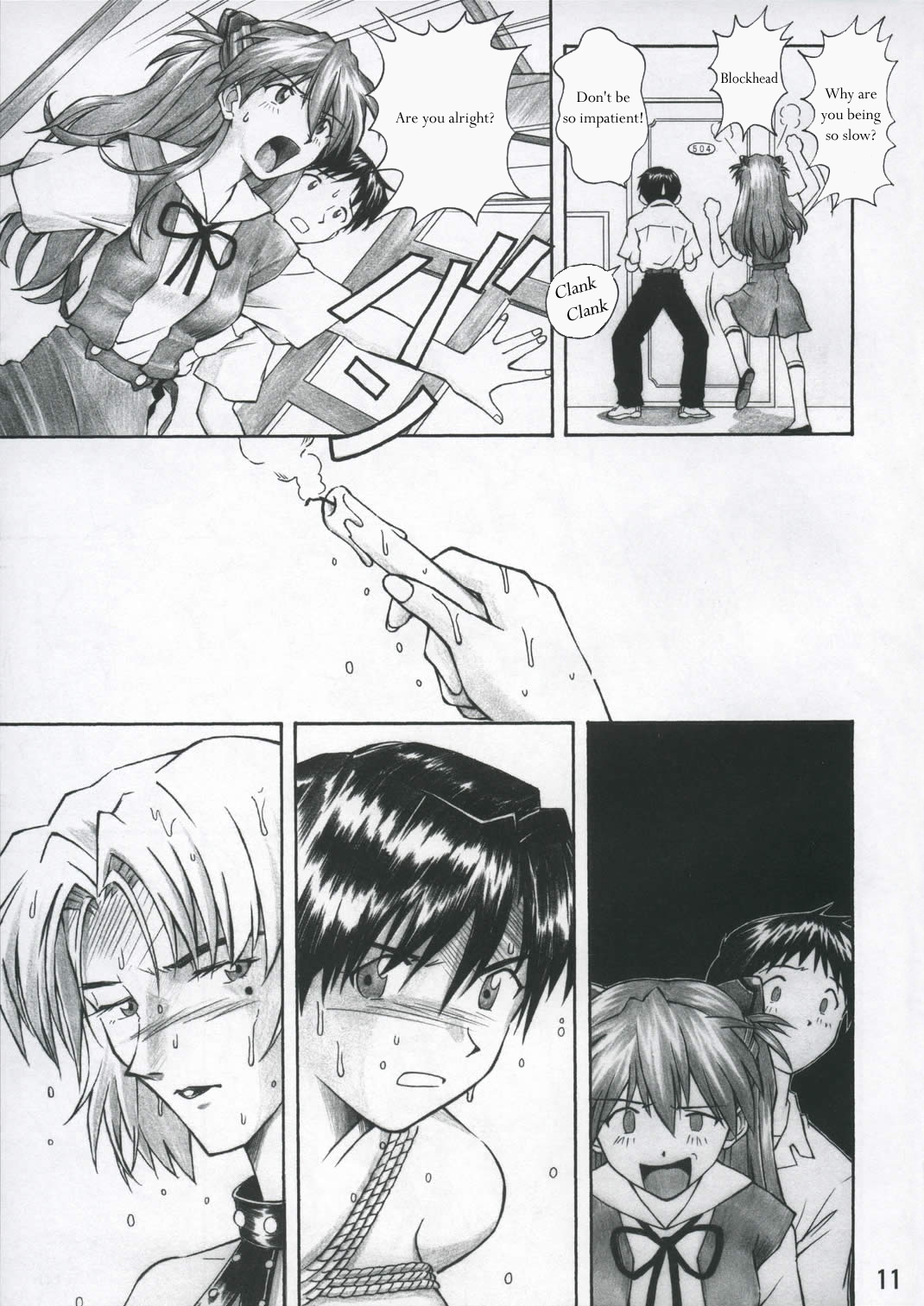ASUKA TRIAL page 10 full