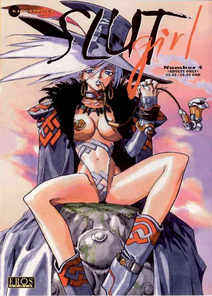 Slut Girl #4 page 1 full