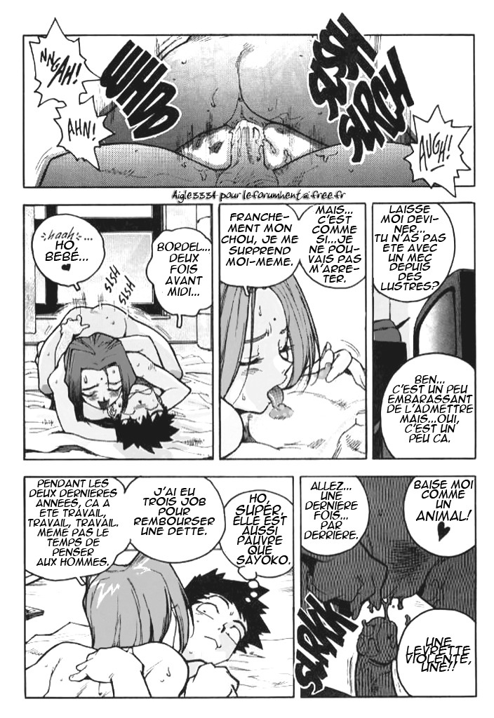 Slut Girl #4 page 11 full