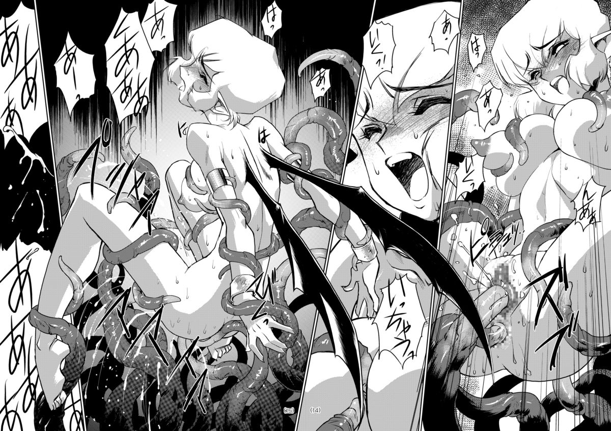 A-WORKS 5 page 12 full