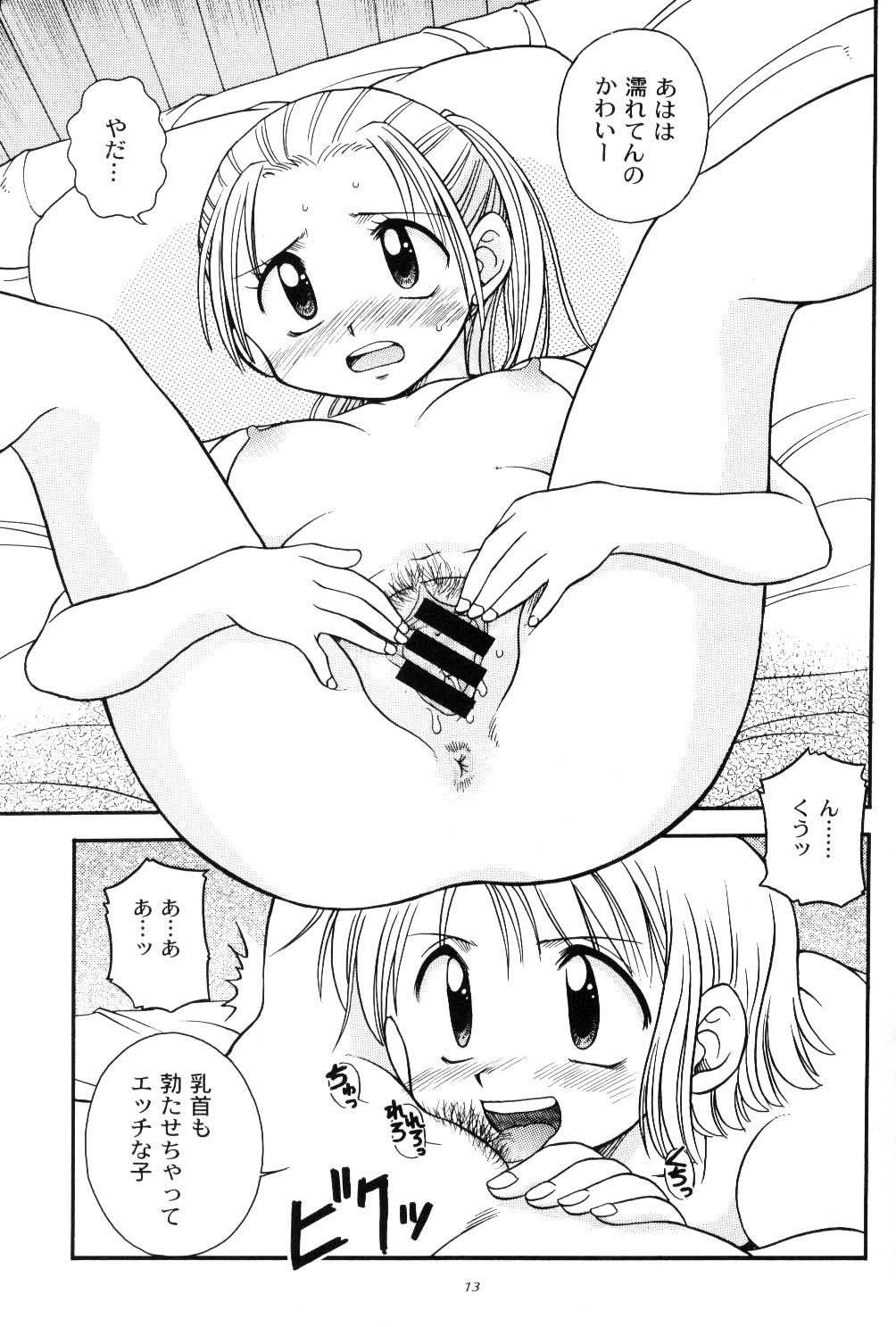 Brandnew Heavy Tie page 11 full