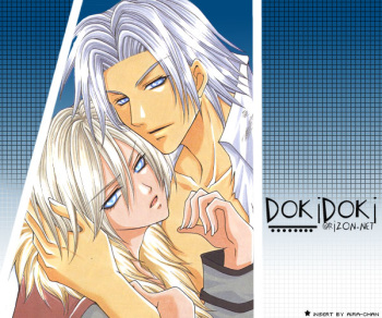Mimi Paradise vol1 ch1 cover