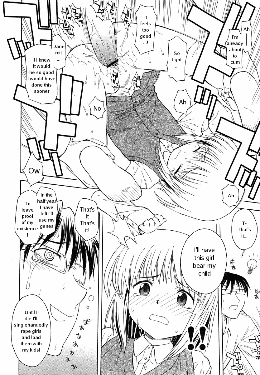 Final Half Year page 6 full