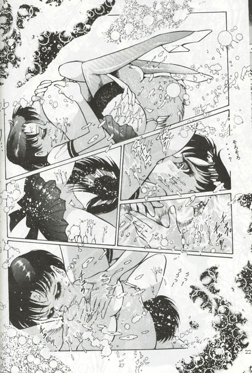 Virtual Seifuuzoku Street Girl hen, "Joufu Ami" page 10 full