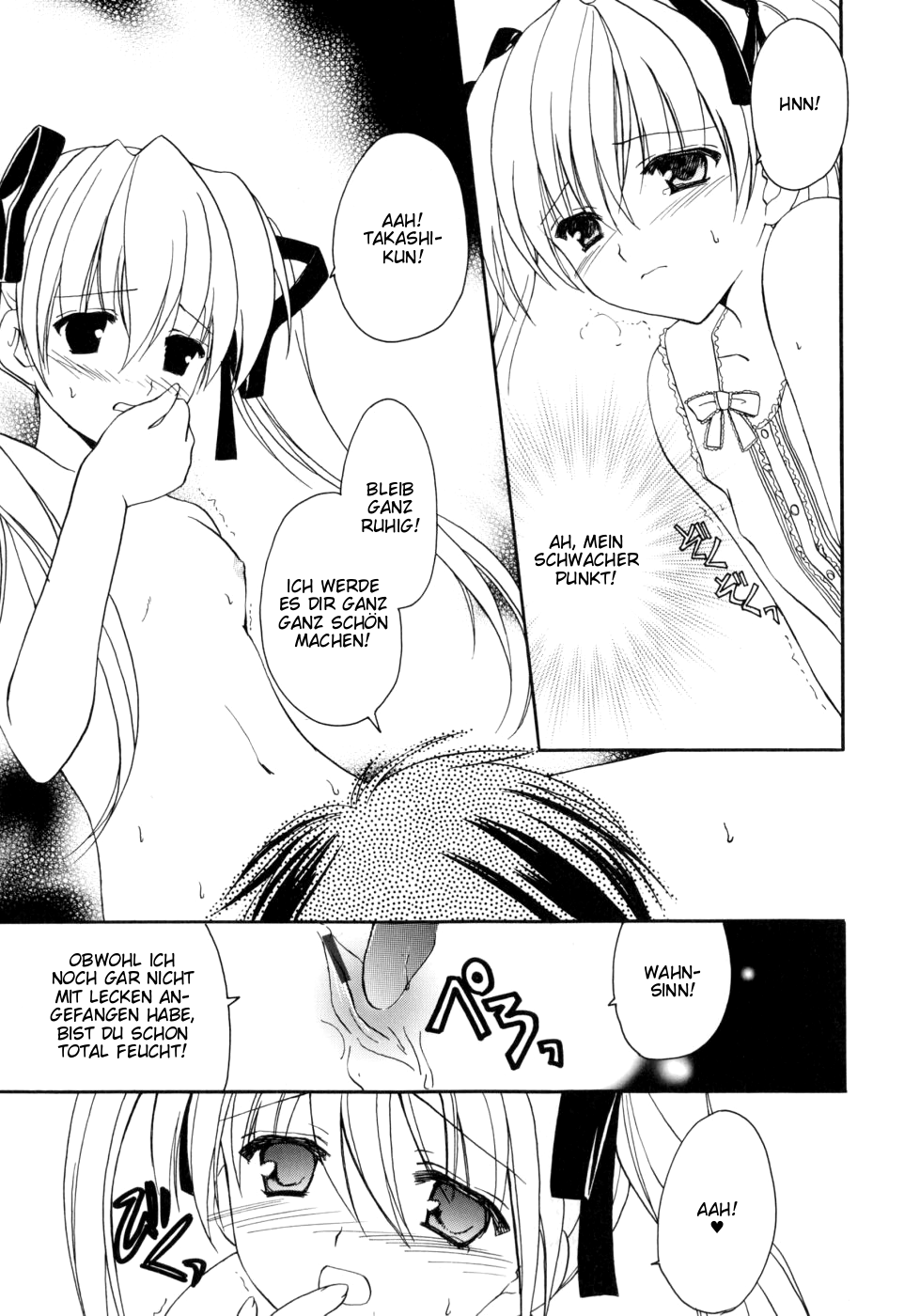 Onnanoko Tsuushin page 12 full