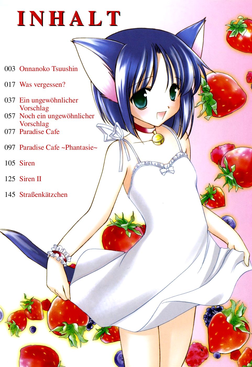 Onnanoko Tsuushin page 9 full