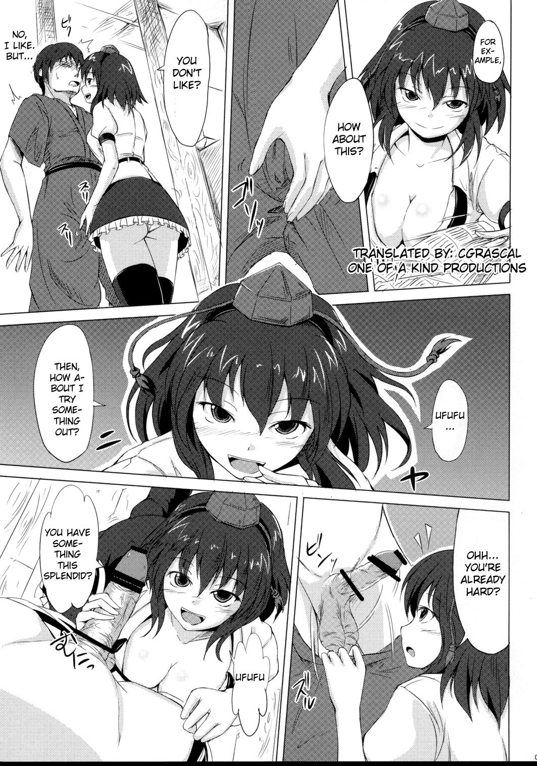Shutter Chance! page 4 full