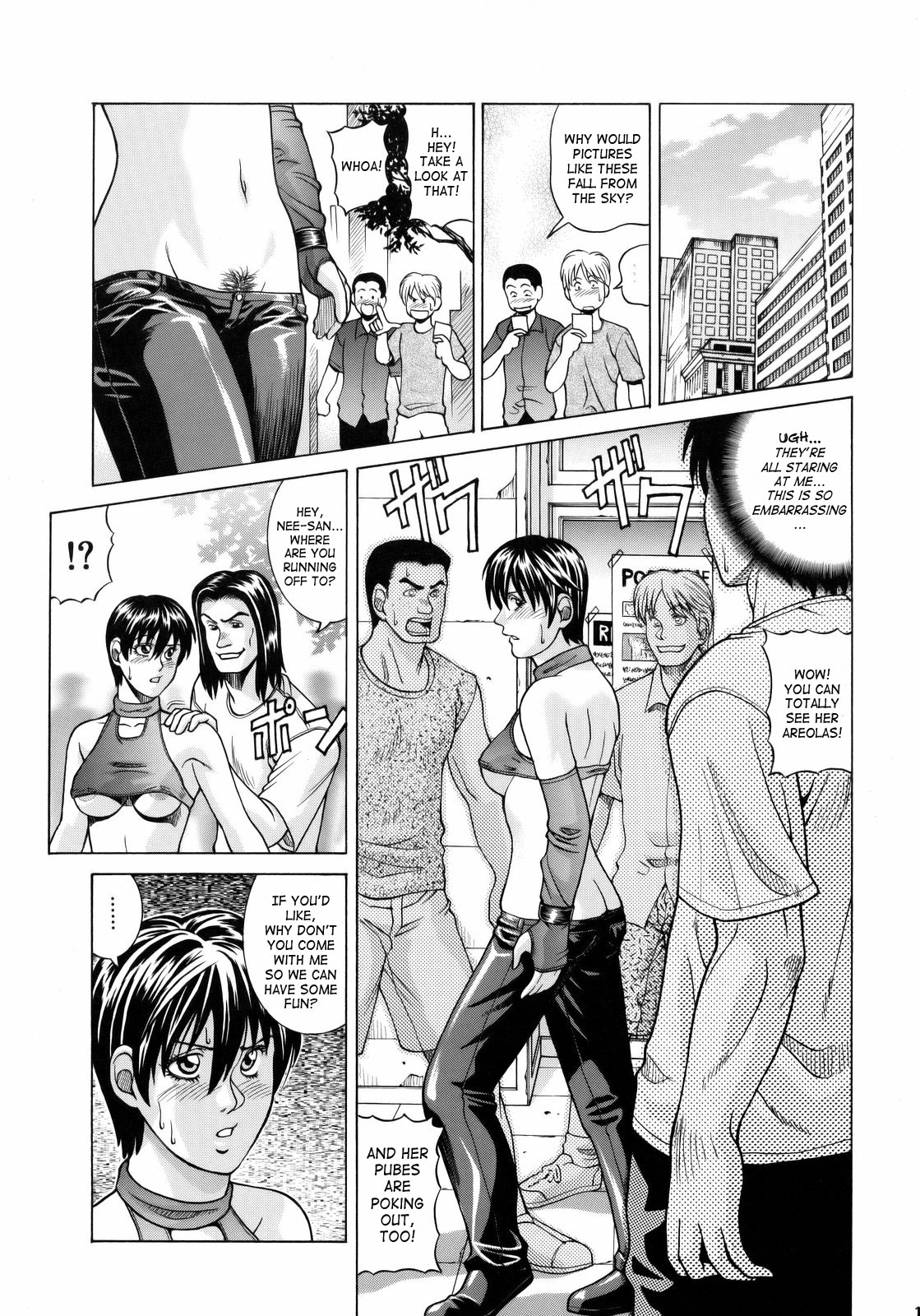 Rebecca Chambers page 12 full