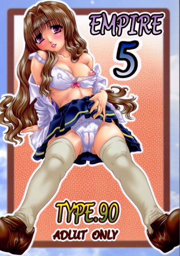 (C63) [Daihonei (TYPE.90)] EMPIRE 5 (Onegai Teacher) cover