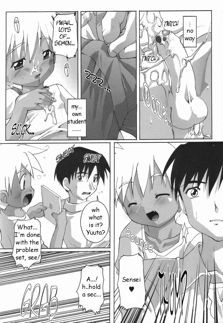 Friend page 10 full