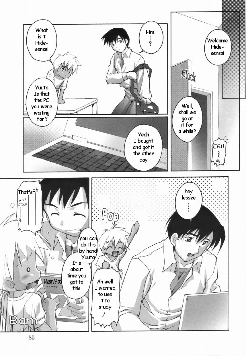 Friend page 3 full
