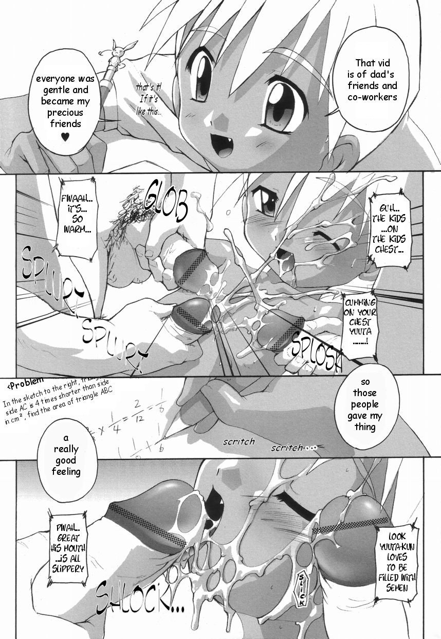 Friend page 7 full