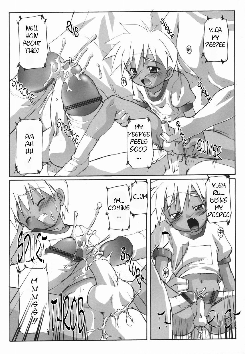 Friend page 9 full