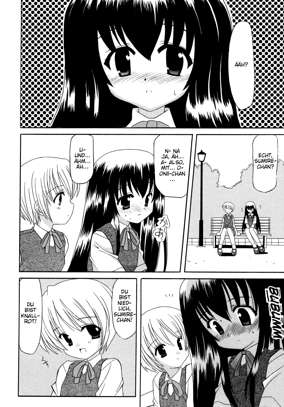 Unpluged page 12 full