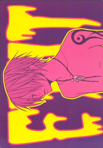 [Kagechika Linda] EXIT (One Piece) cover