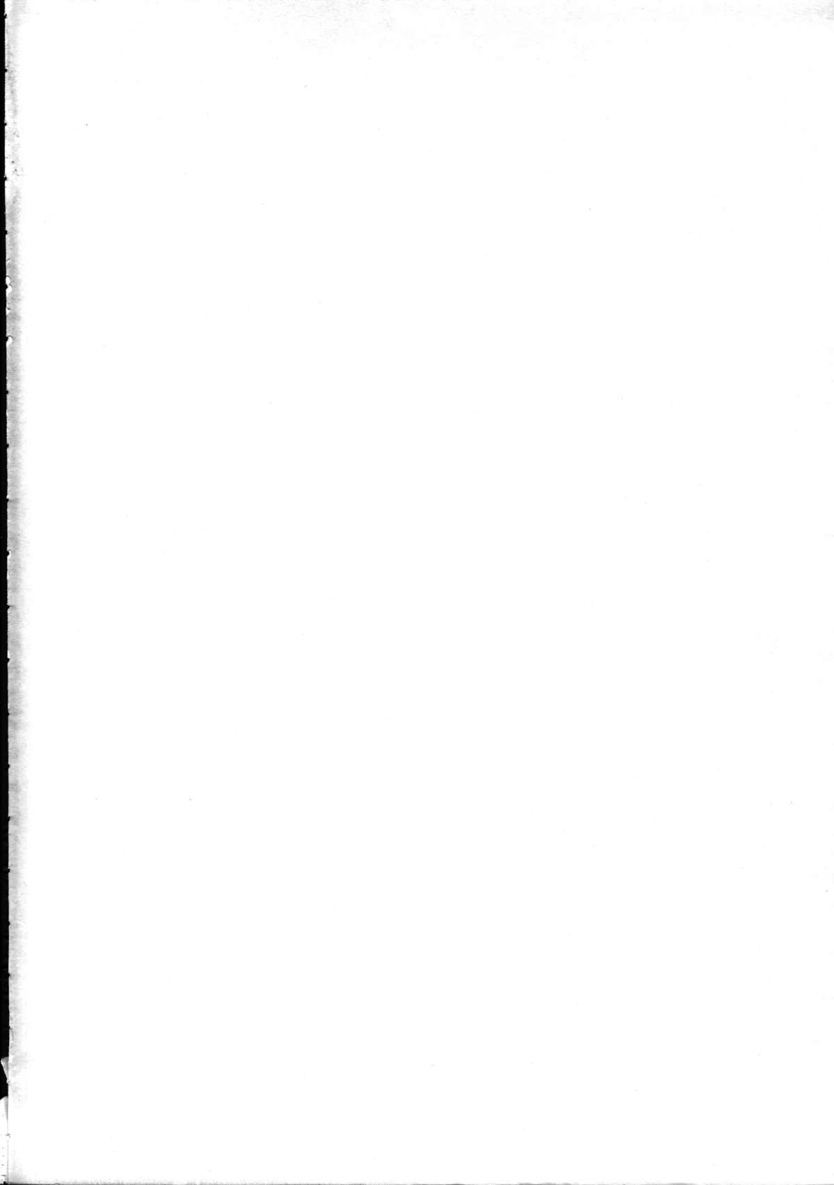 Shoujo to Yajuu page 3 full
