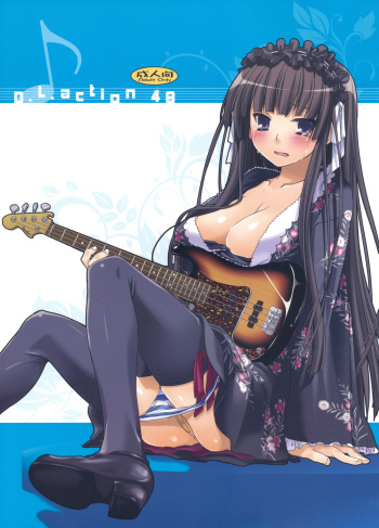 (ComiComi13) [Digital Lover (Nakajima Yuka)] D.L.action 48 (K-ON!) cover