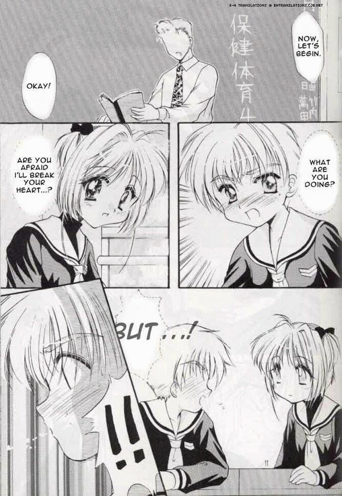 Sakura Enikki | In My School page 10 full