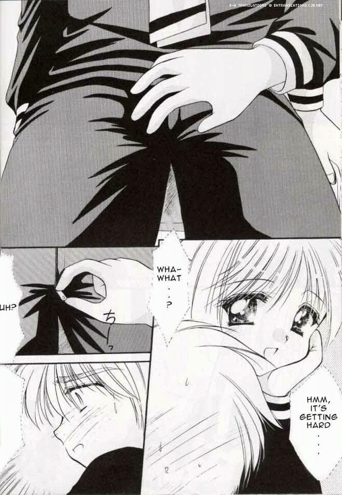 Sakura Enikki | In My School page 11 full
