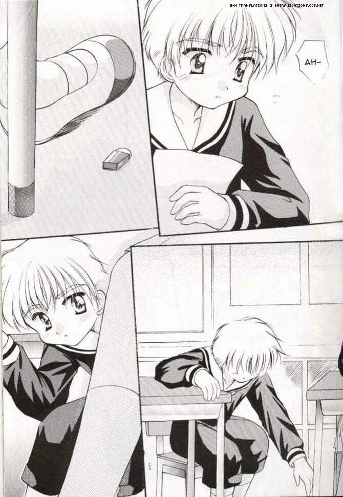 Sakura Enikki | In My School page 4 full