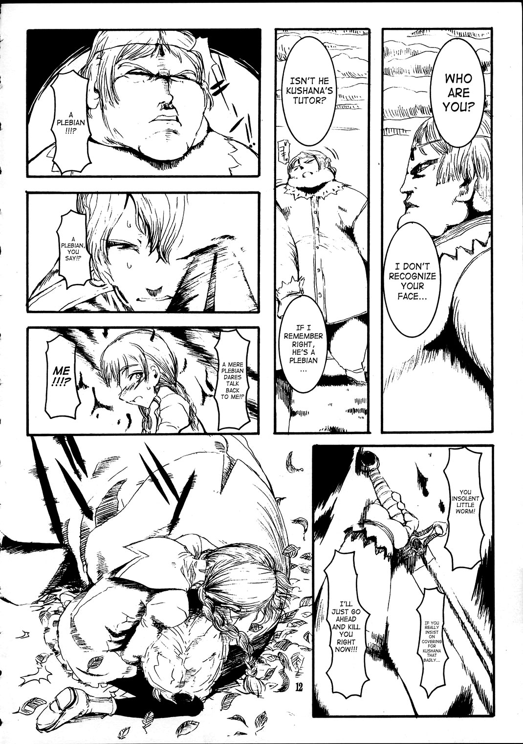 Schuppen Harnische page 11 full