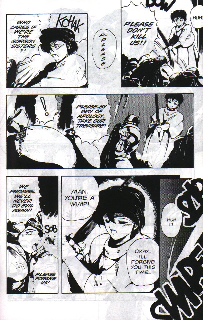Gorgon Sisters 03 page 12 full