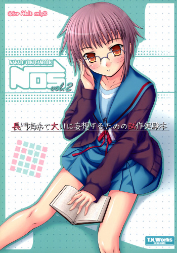 (C71) [T.N.Works | DOUWA-KENSETSU (Nomura Teruya)] NOS vol. 2 Nagato Yuki de Ooini Mousou Suru Tame no Shisaku Jikken Hon (The Melancholy of Haruhi Suzumiya) cover