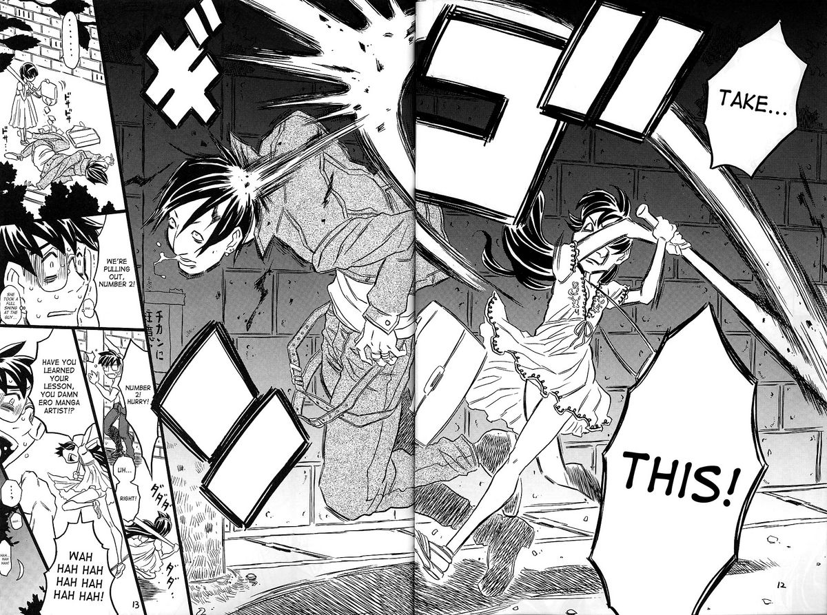 Female Ero Manga Artist Scorned page 11 full