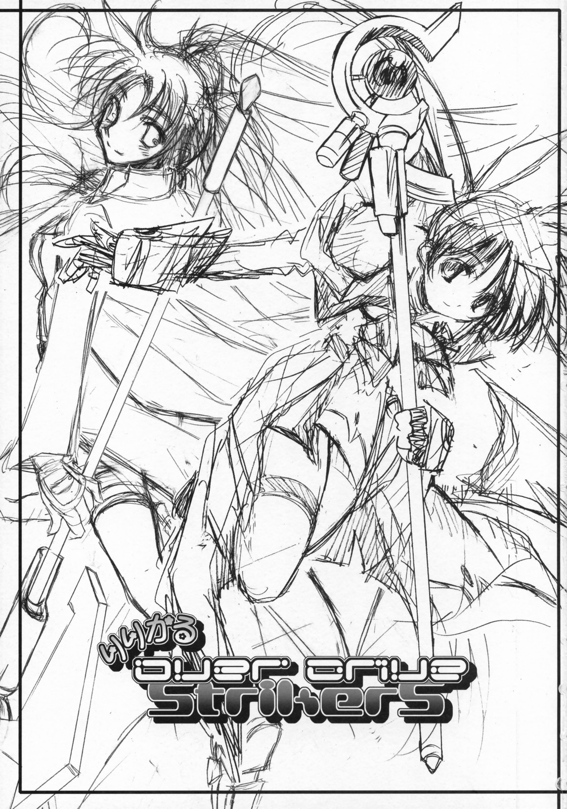 Lyrical Over Driver StrikerS page 2 full