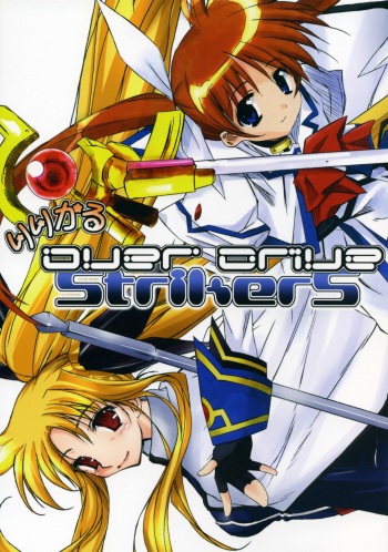 (SC36) [Kaikinissyoku, Rengaworks (Ayano Naoto, Renga)] Lyrical Over Driver StrikerS (Mahou Shoujo Lyrical Nanoha StrikerS) cover
