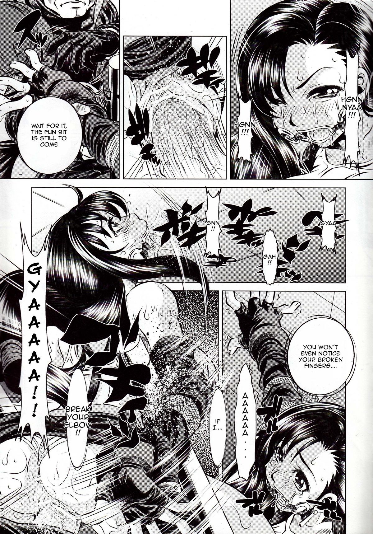 Goumon Kan Rei Nana Hen | Torture Mansion Volume 7   =LWB= page 4 full