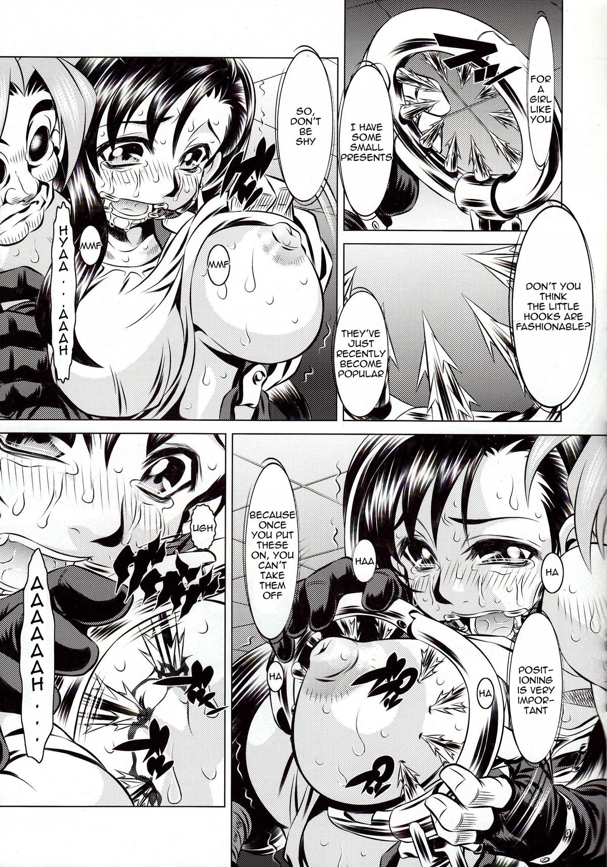 Goumon Kan Rei Nana Hen | Torture Mansion Volume 7   =LWB= page 8 full