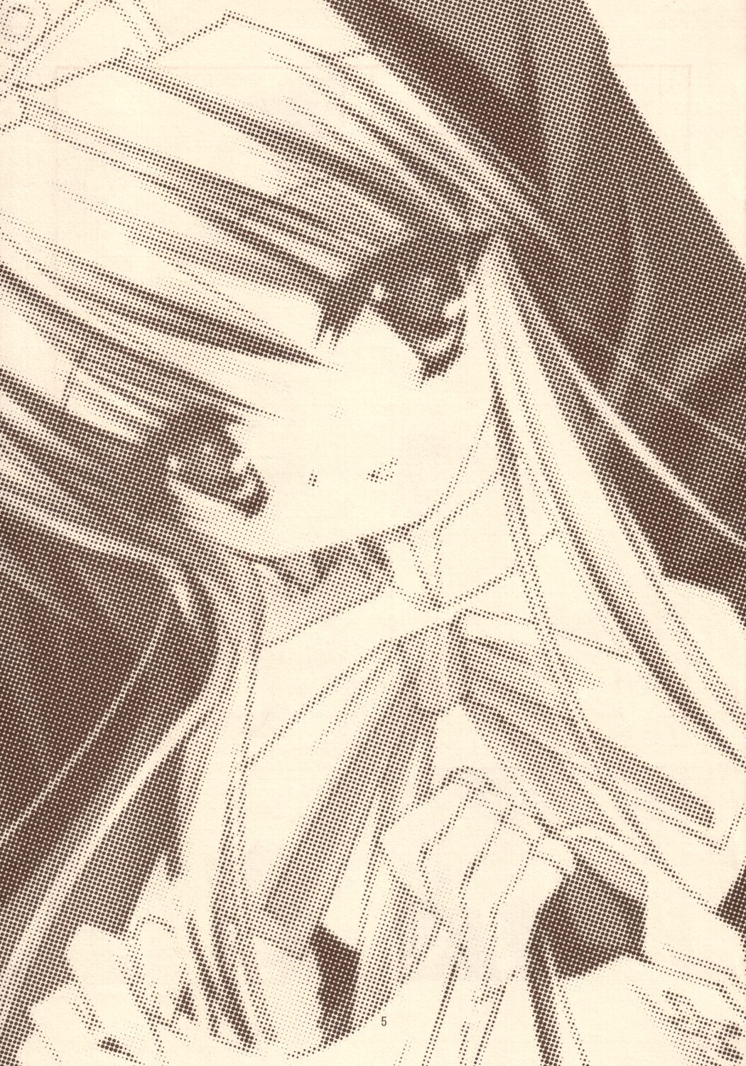 Hajikoi page 4 full